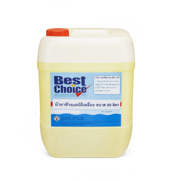 น้ำยาล้างแอร์สีเหลืองผสมน้ำได้ Best Choice Fin Coil Clean Yellow