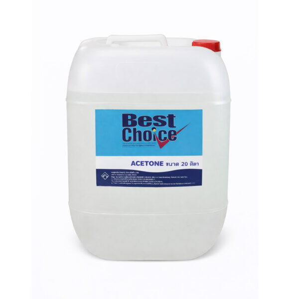 ACETONE น้ำยาอะซีโทน